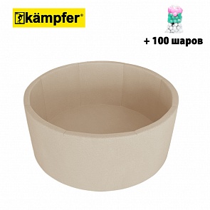 Детский сухой бассейн Kampfer - Pretty Bubble, цвет бежевый + 100 шаров (Kampfer, Pretty Bubble_Бежевый + 100 шаров)